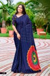 Koyal Vol 1 By Kashvi Japan Satin Mirror Work Saree 